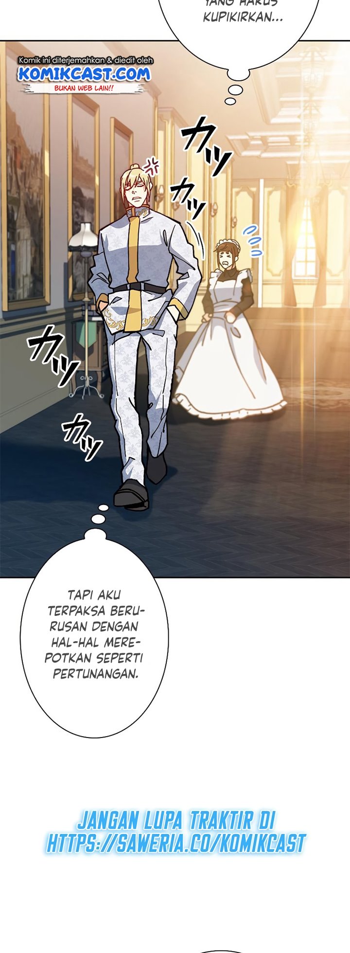 White Dragon Duke: Pendragon