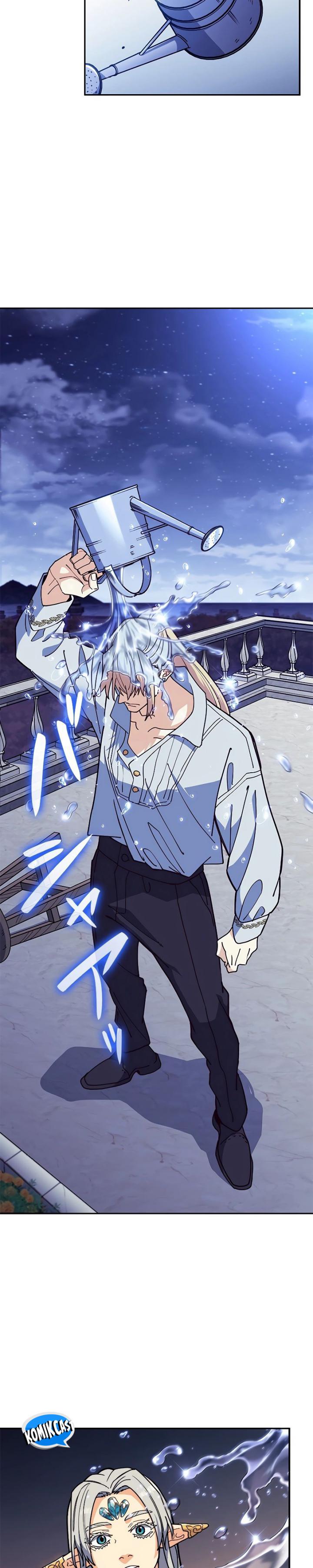 White Dragon Duke: Pendragon
