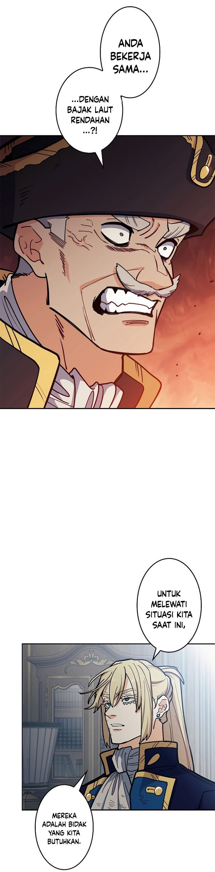 White Dragon Duke: Pendragon