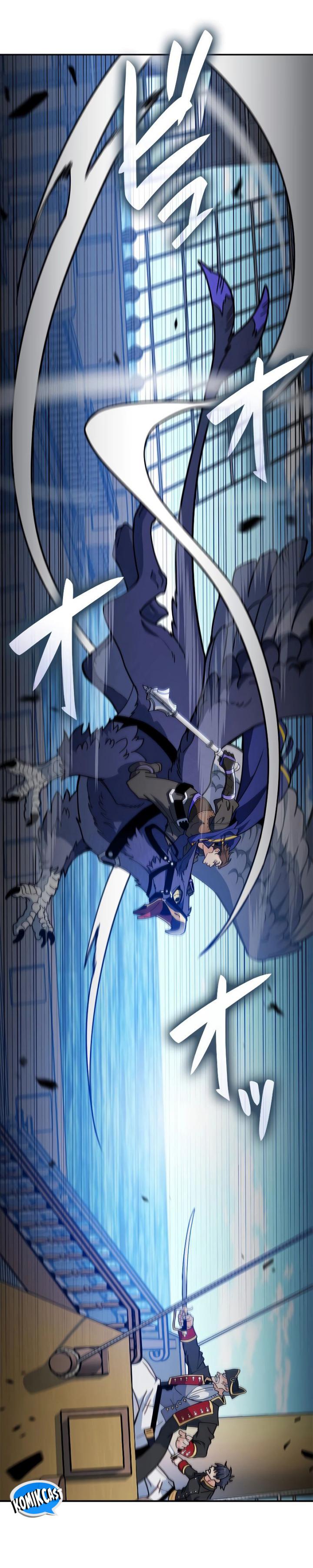 White Dragon Duke: Pendragon