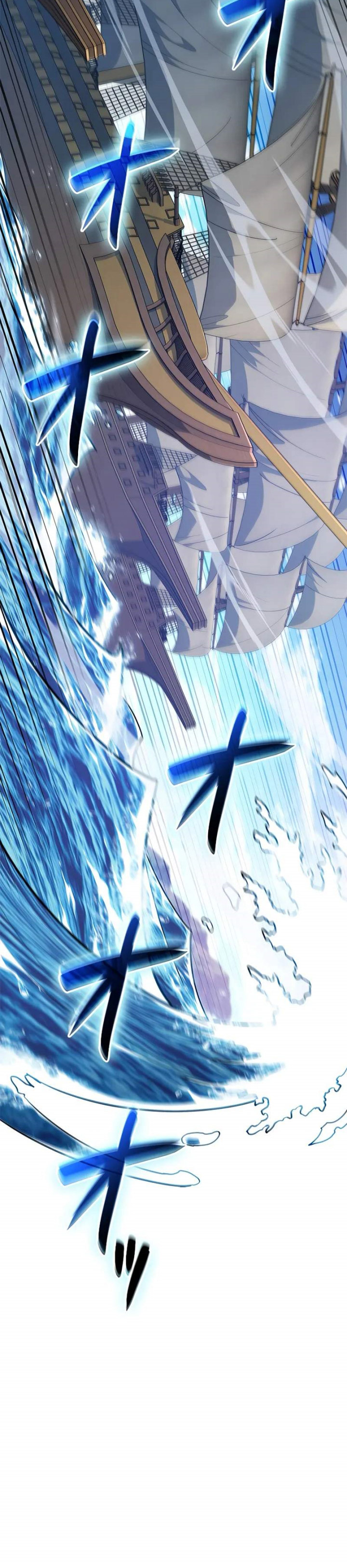 White Dragon Duke: Pendragon