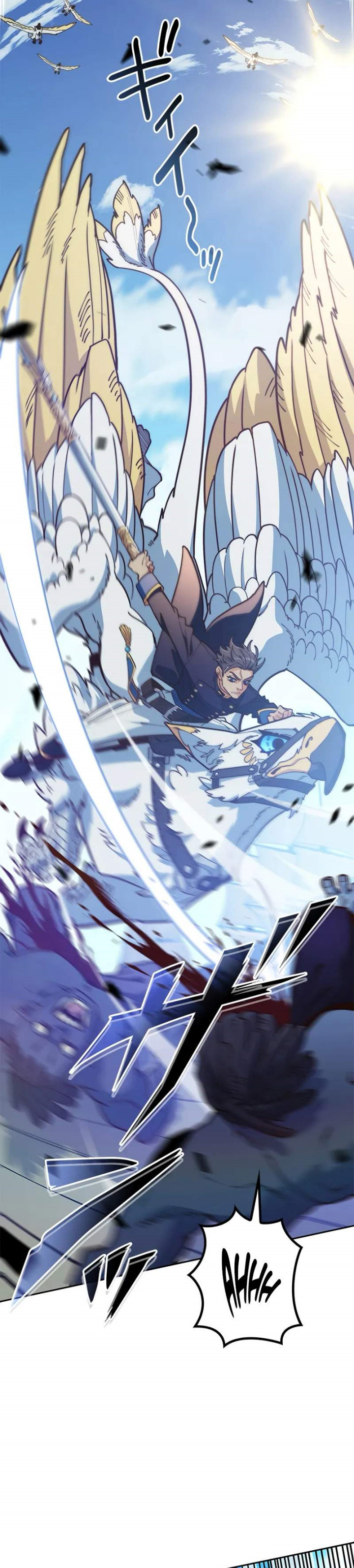 White Dragon Duke: Pendragon