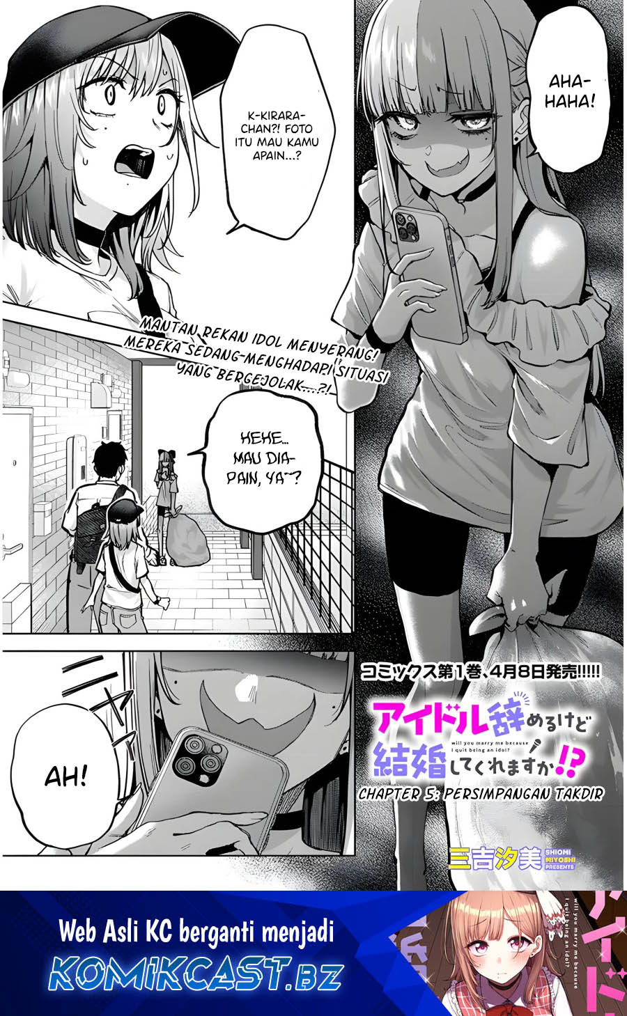 Will You Marry Me If I Quit Being an Idol?!