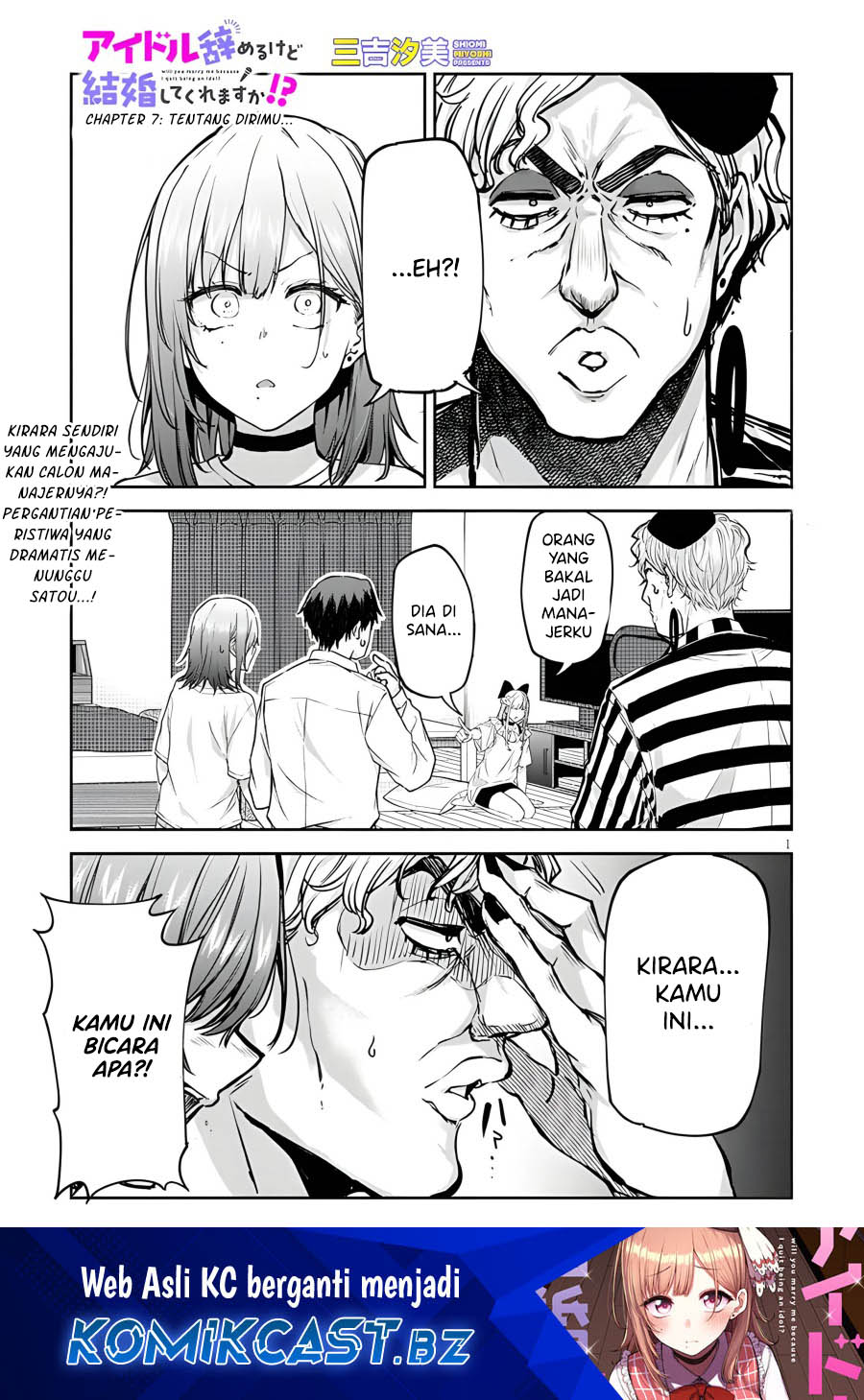 Will You Marry Me If I Quit Being an Idol?!