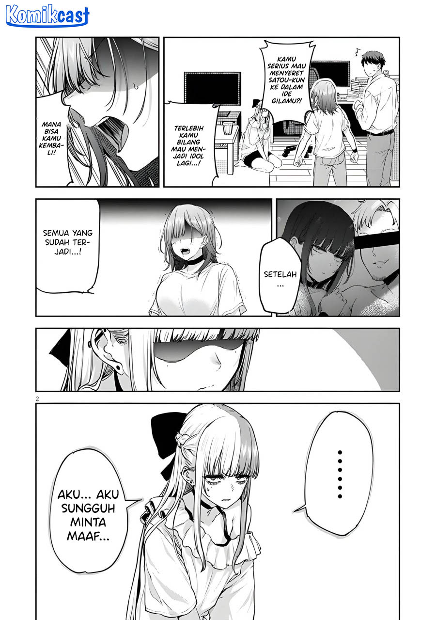 Will You Marry Me If I Quit Being an Idol?!