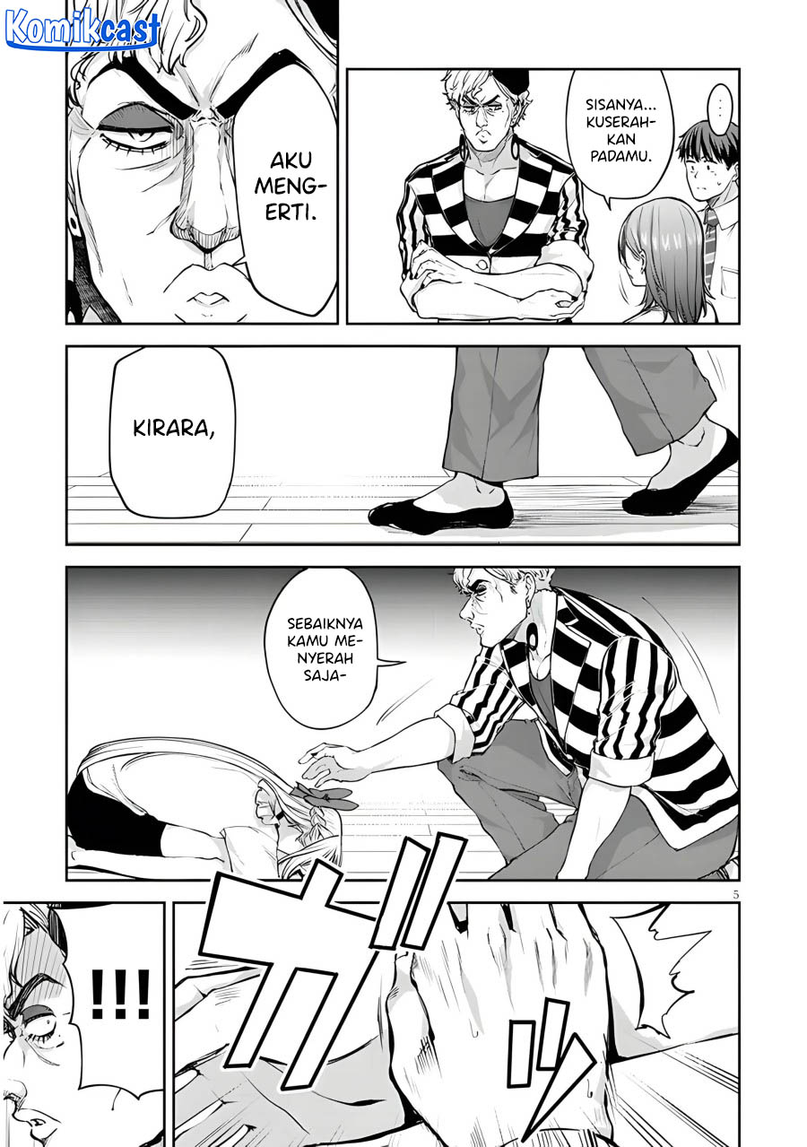 Will You Marry Me If I Quit Being an Idol?!