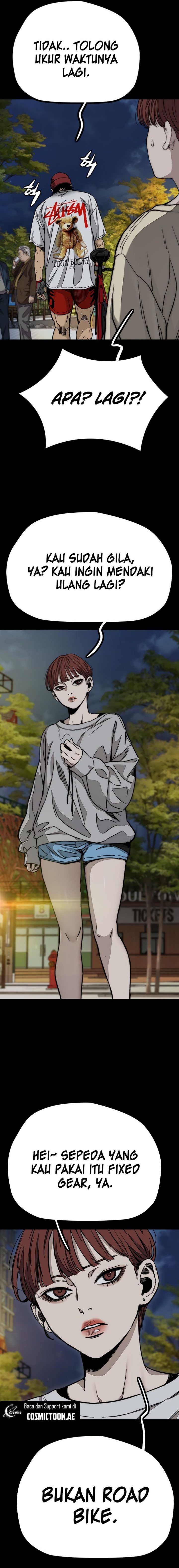 Wind Breaker
