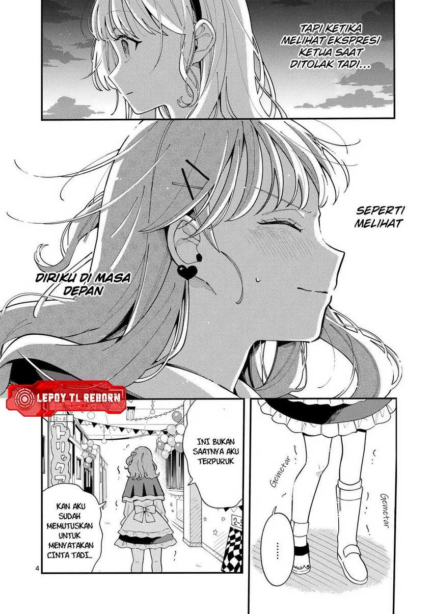 Wolf Falls in Love with Moon