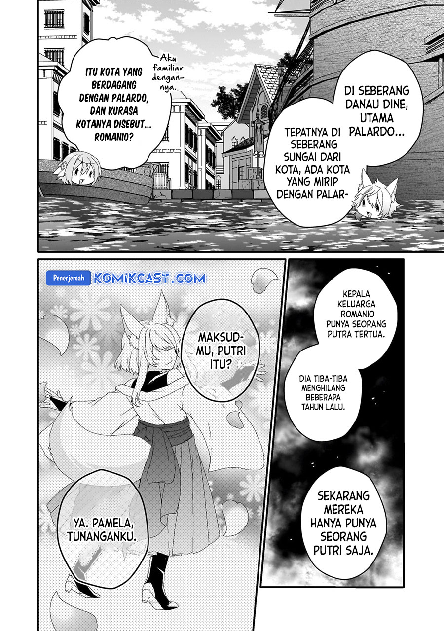 World Teacher: Isekaishiki Kyouiku Agent