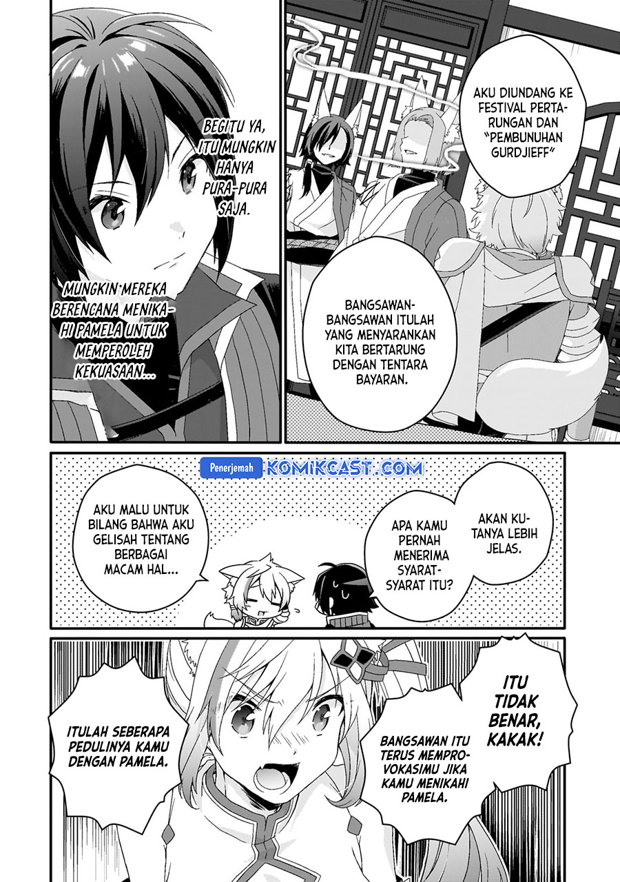 World Teacher: Isekaishiki Kyouiku Agent