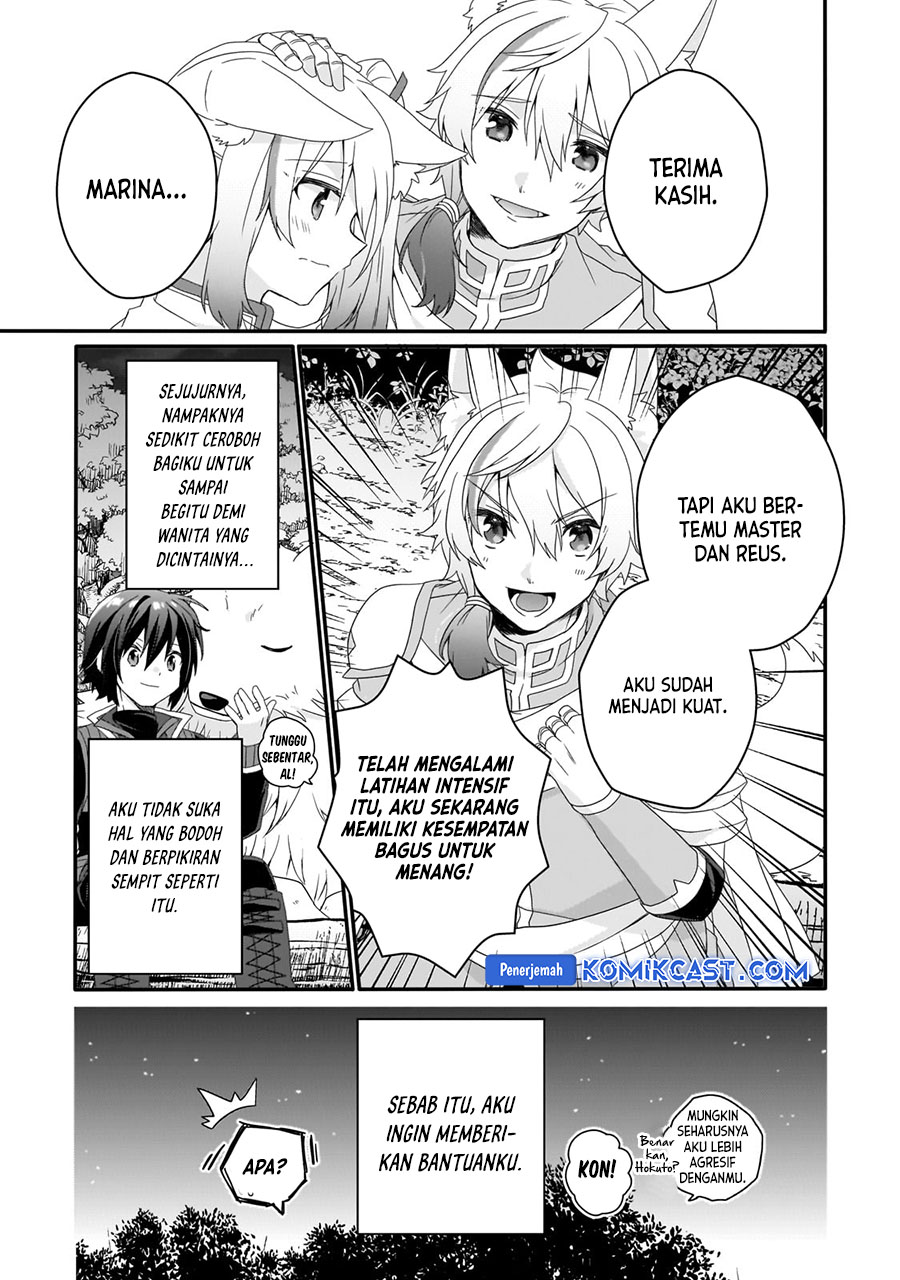World Teacher: Isekaishiki Kyouiku Agent