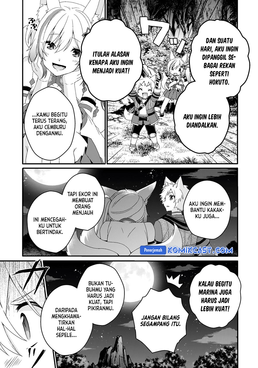 World Teacher: Isekaishiki Kyouiku Agent