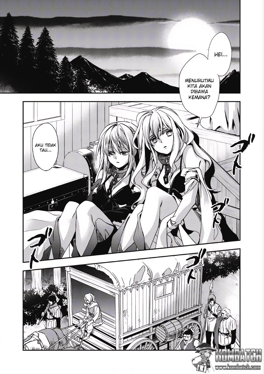 Wortenia Senki