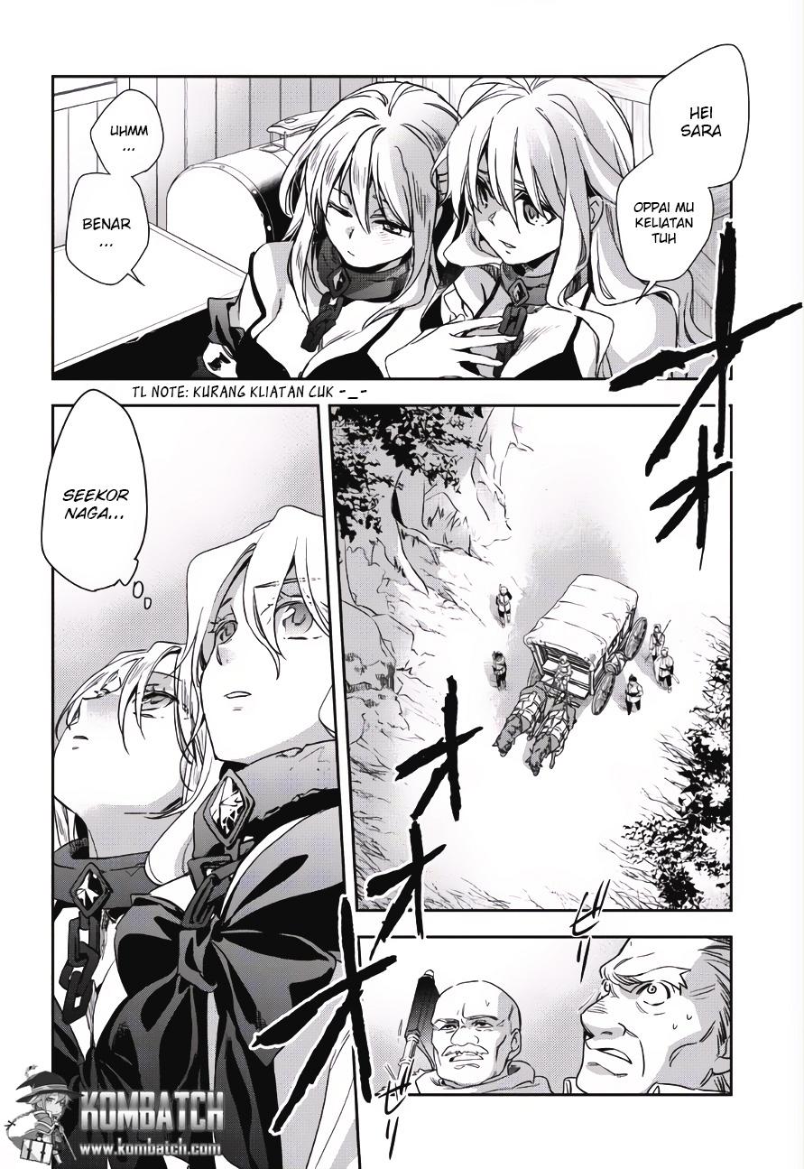 Wortenia Senki