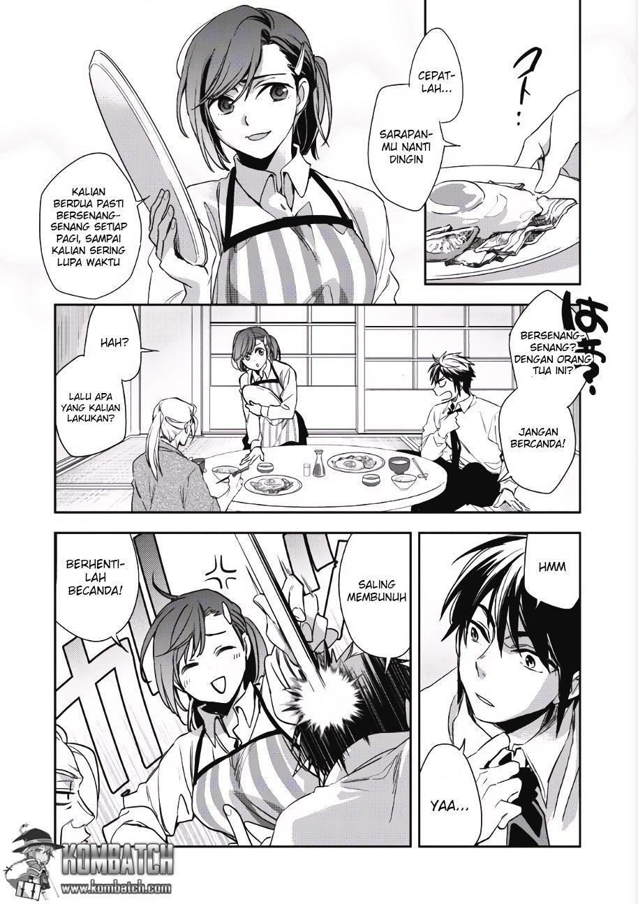 Wortenia Senki