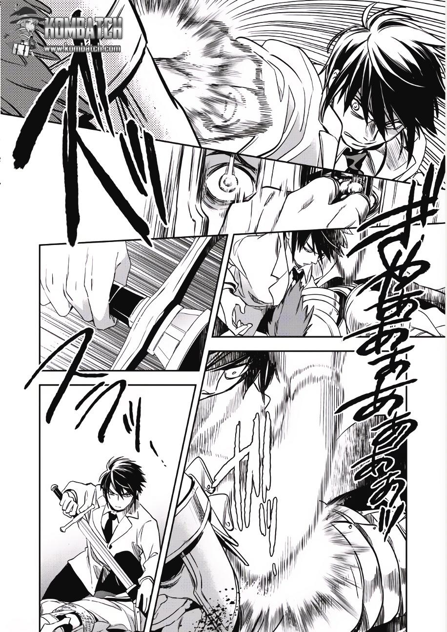 Wortenia Senki