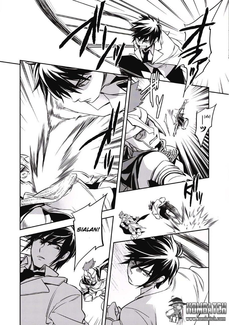 Wortenia Senki