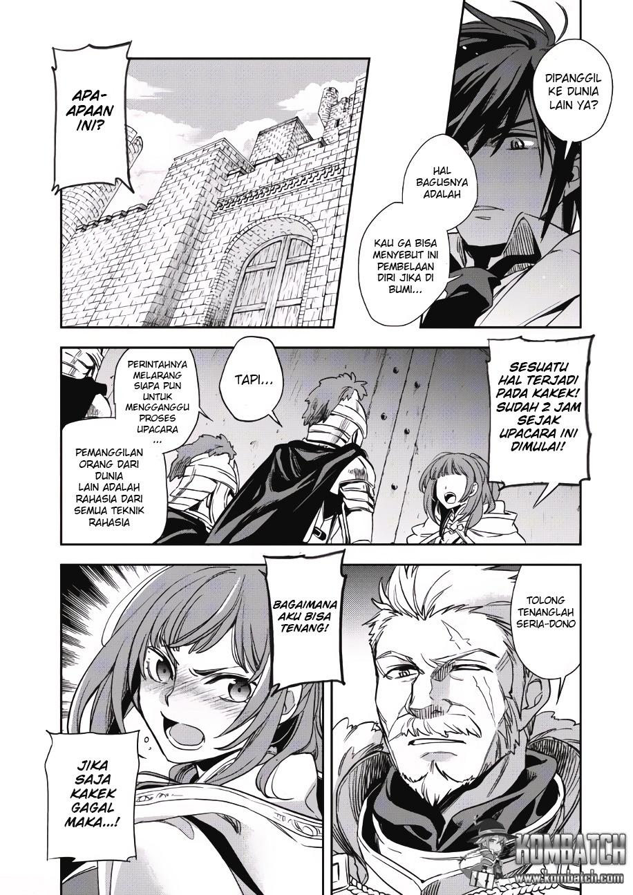 Wortenia Senki