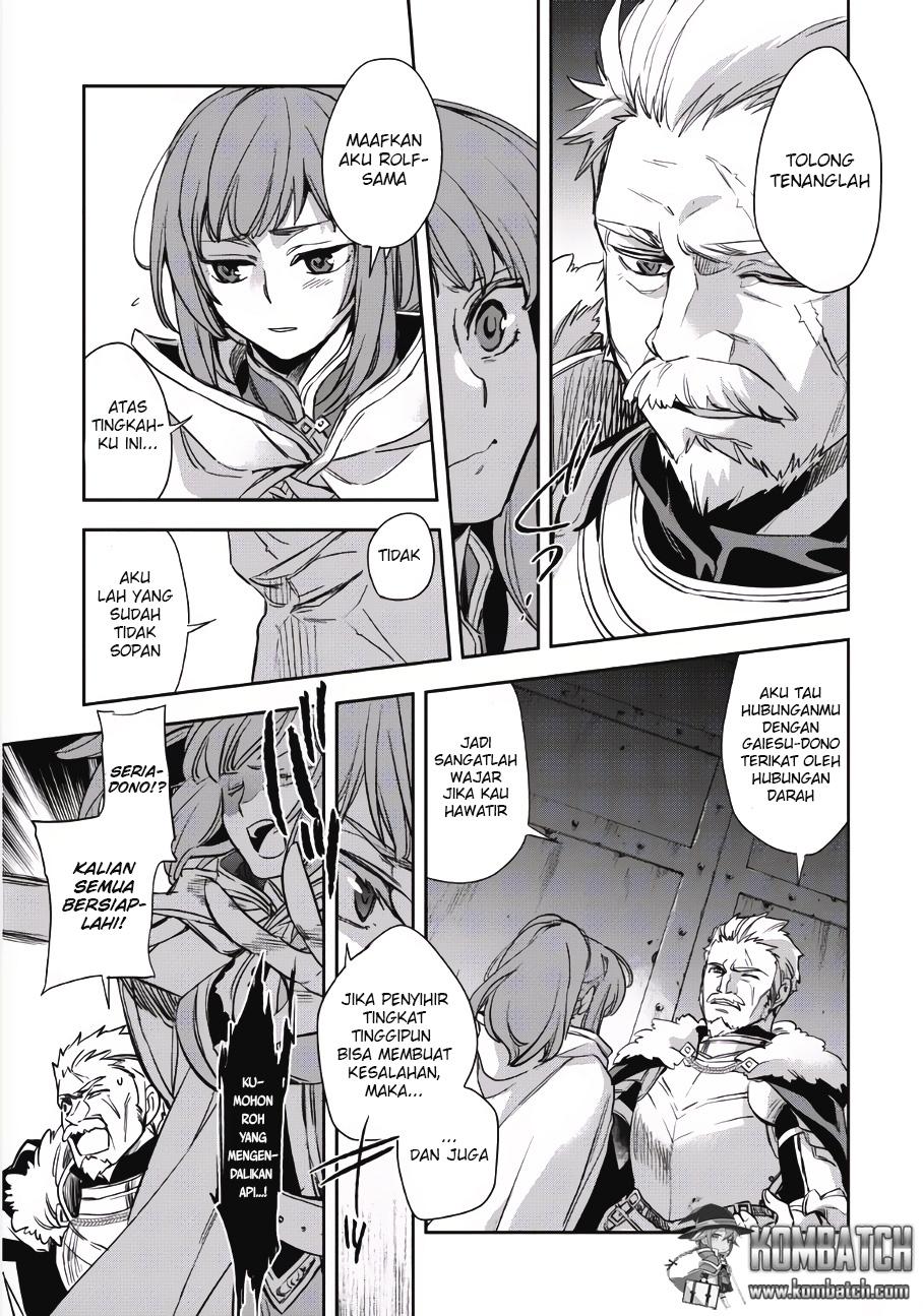 Wortenia Senki