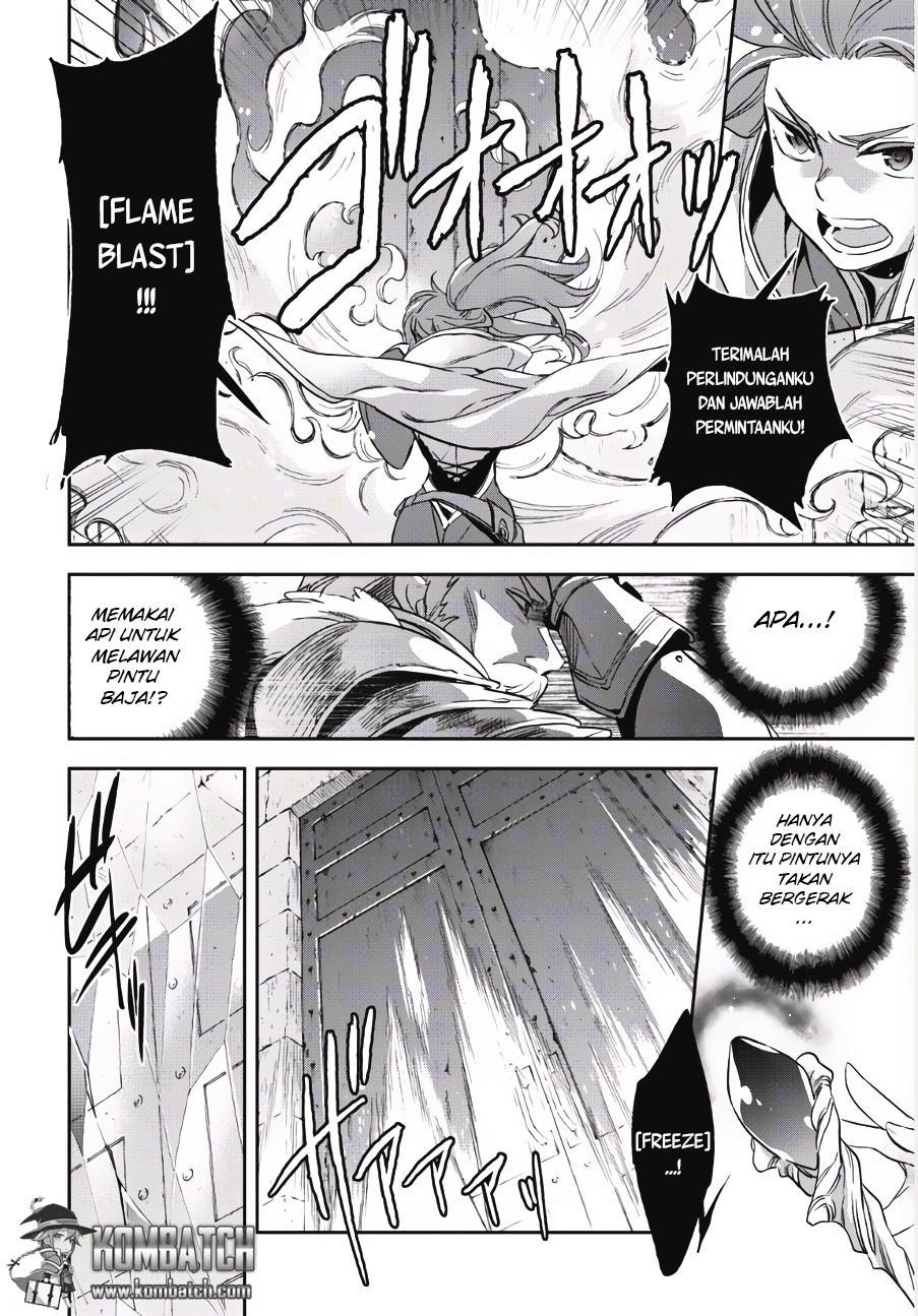 Wortenia Senki
