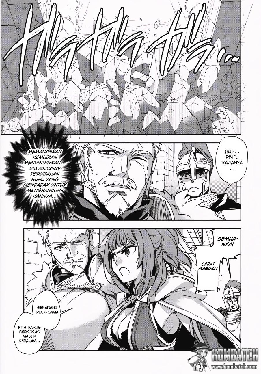 Wortenia Senki