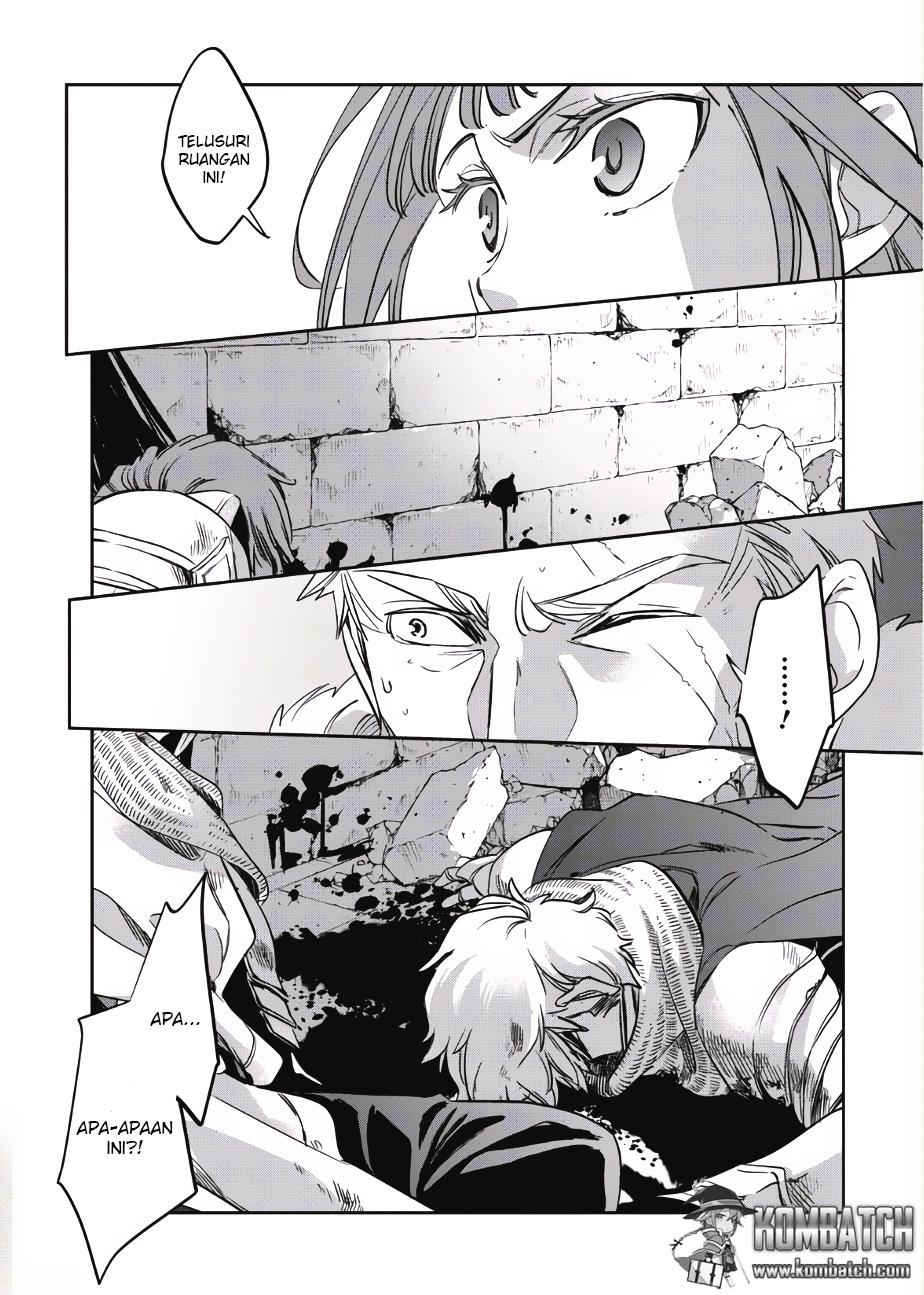 Wortenia Senki