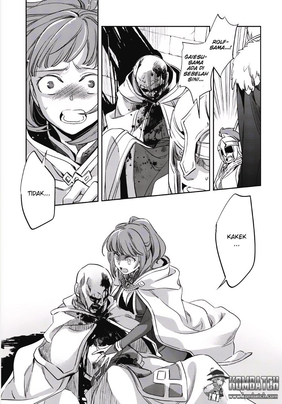 Wortenia Senki