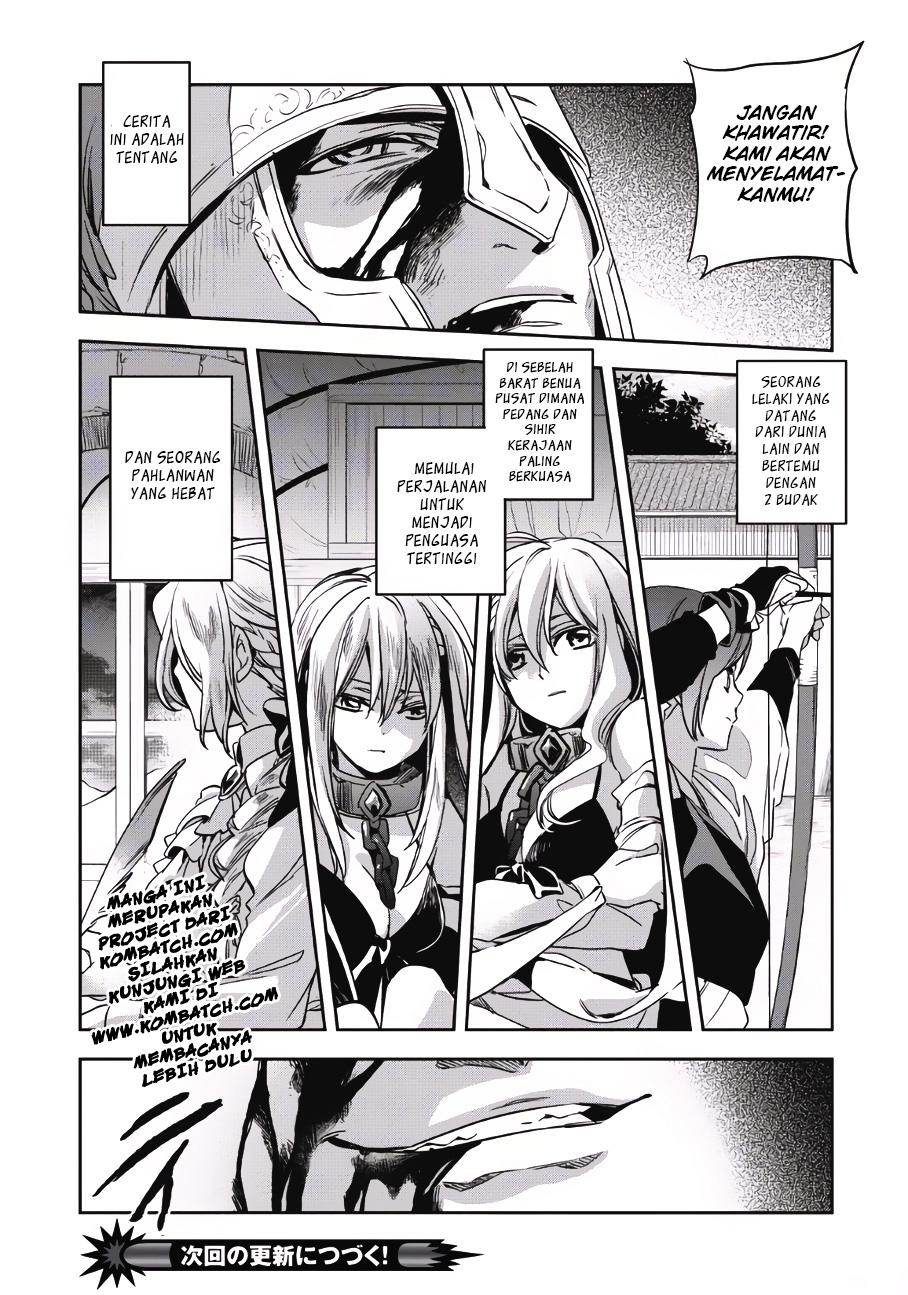 Wortenia Senki