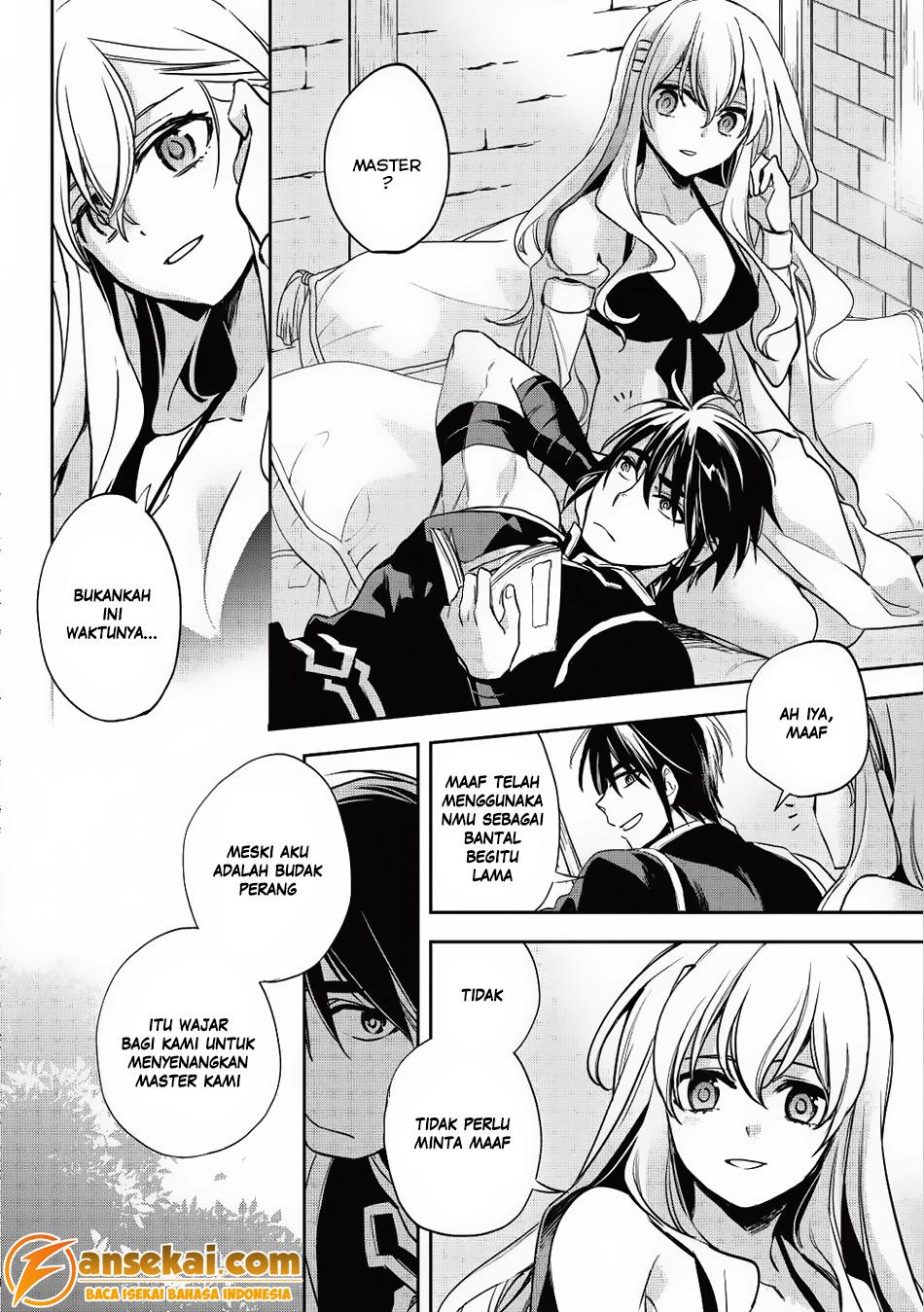 Wortenia Senki