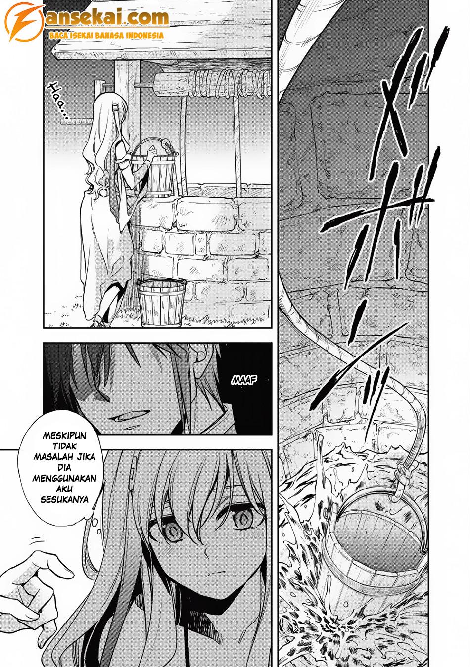 Wortenia Senki