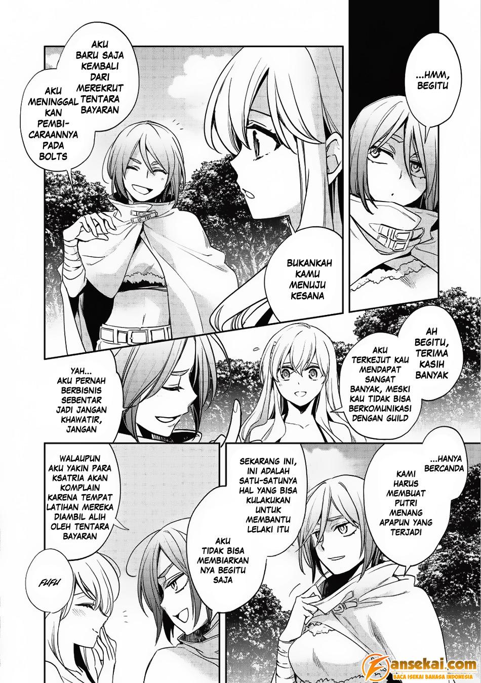 Wortenia Senki