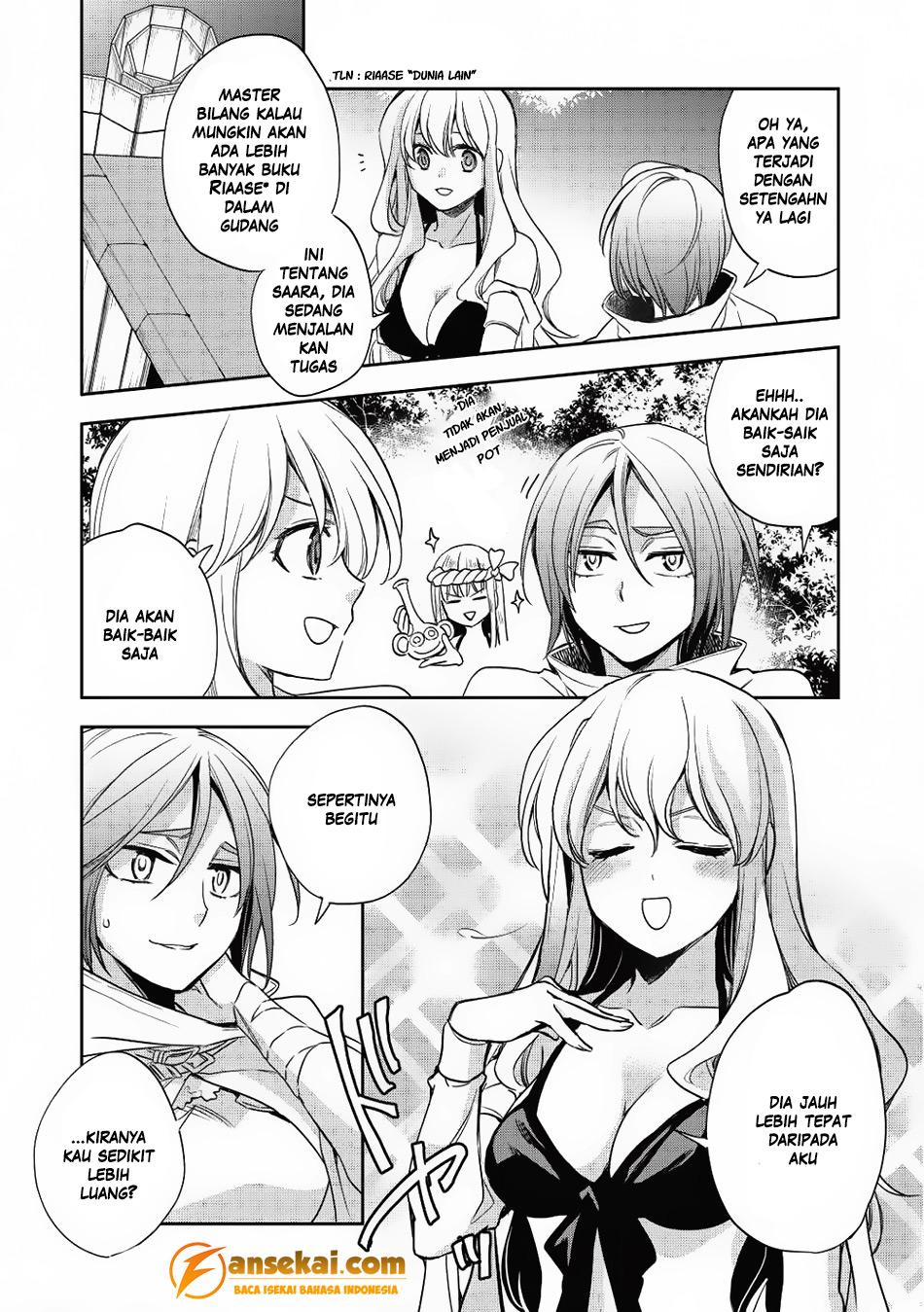Wortenia Senki