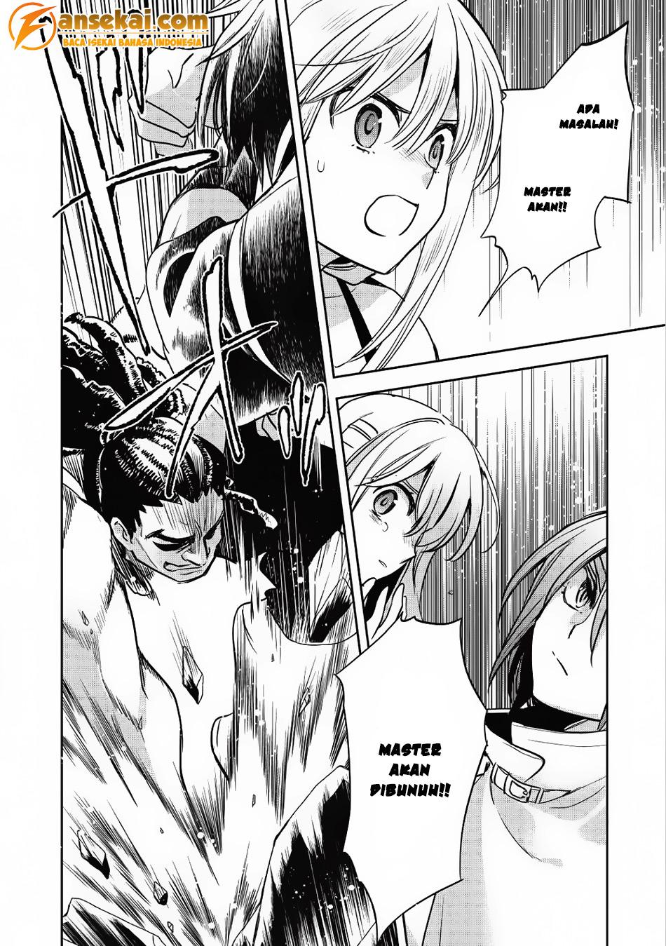 Wortenia Senki