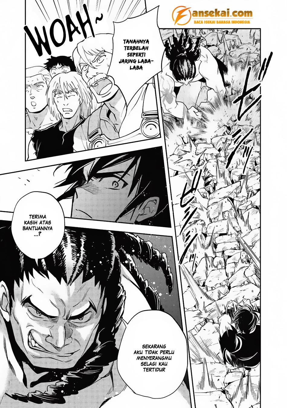 Wortenia Senki