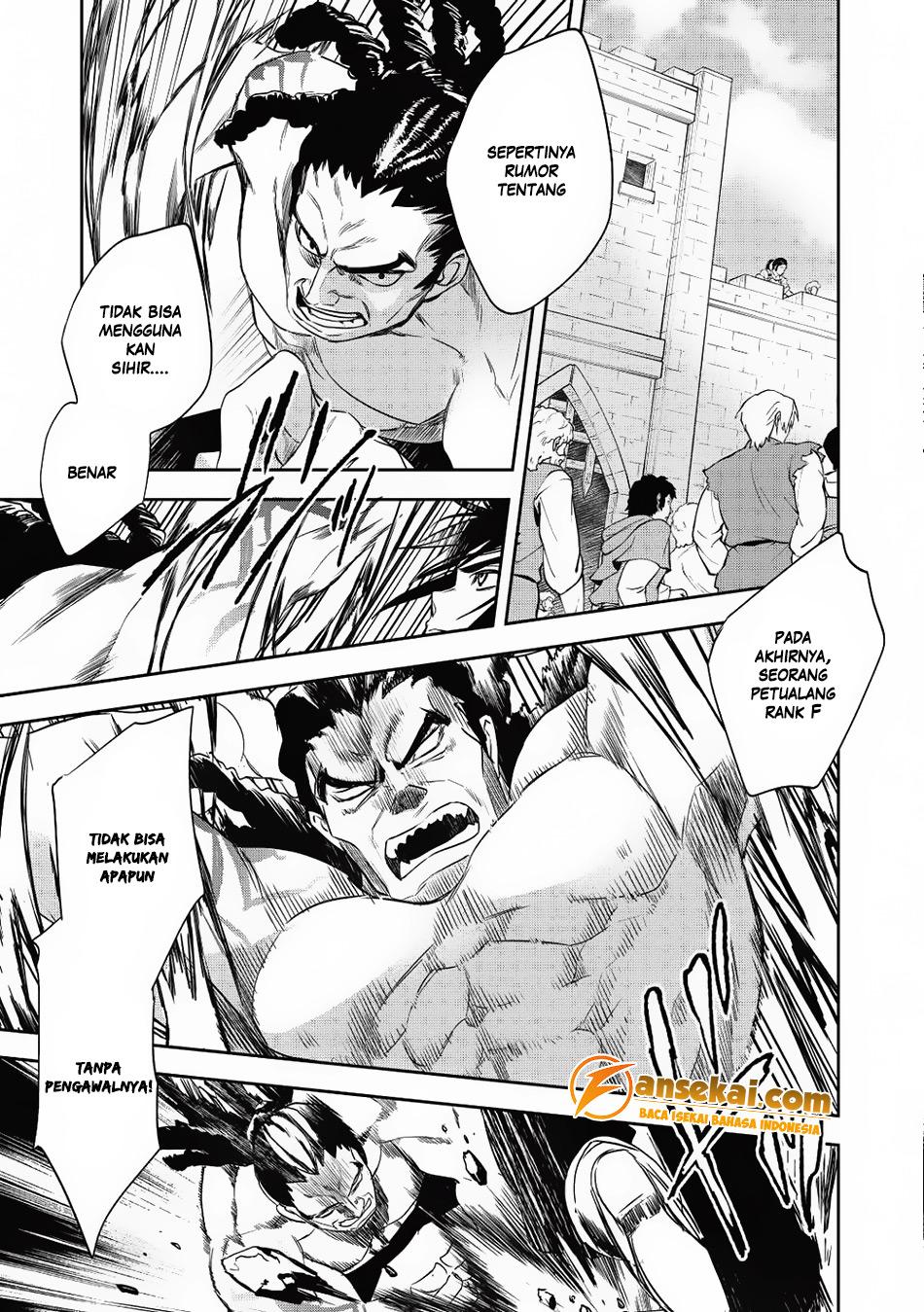 Wortenia Senki