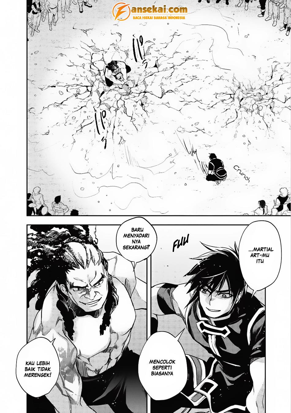 Wortenia Senki