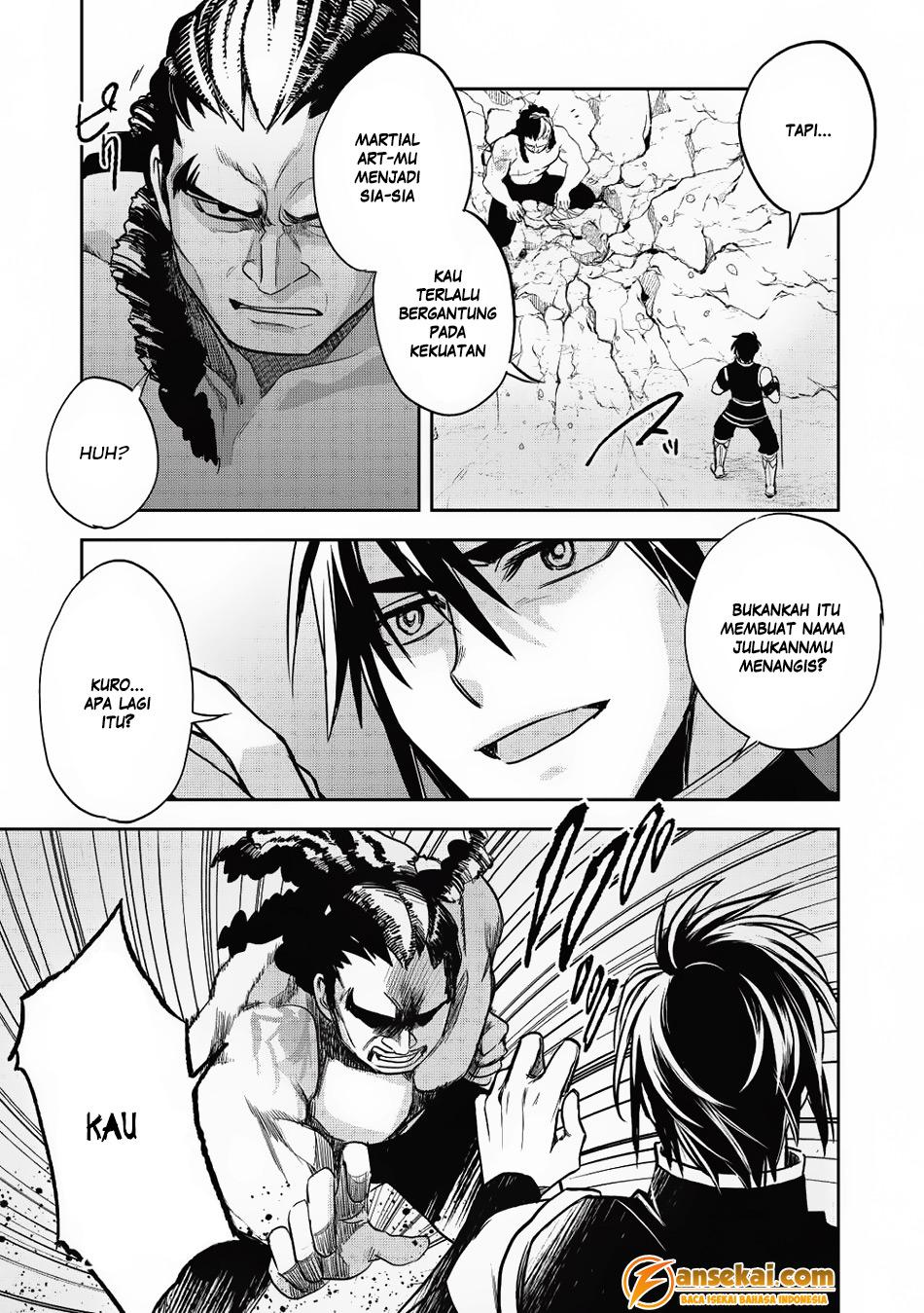 Wortenia Senki