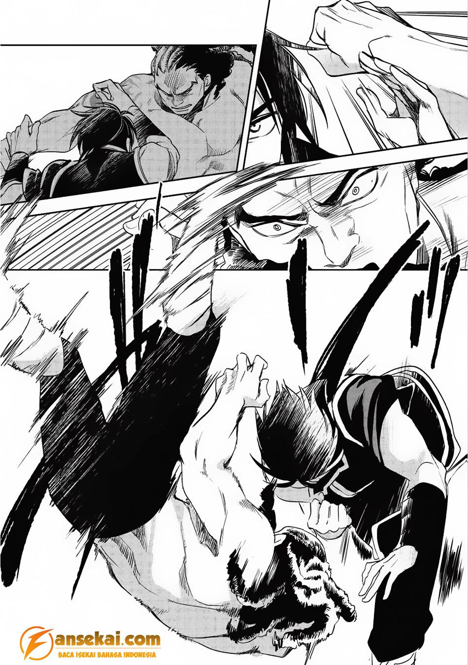 Wortenia Senki