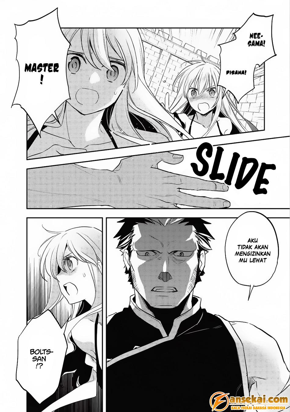 Wortenia Senki