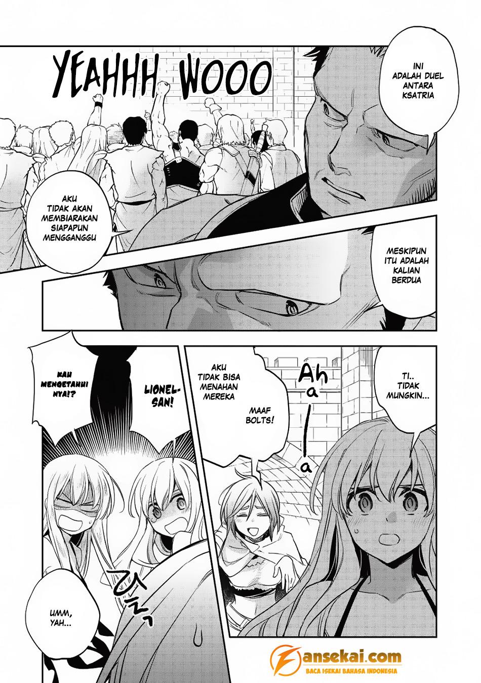 Wortenia Senki
