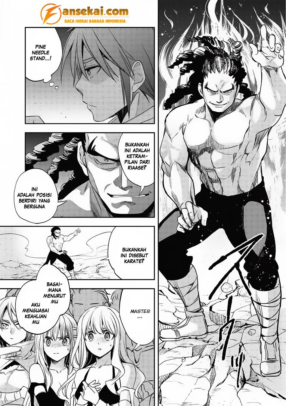 Wortenia Senki