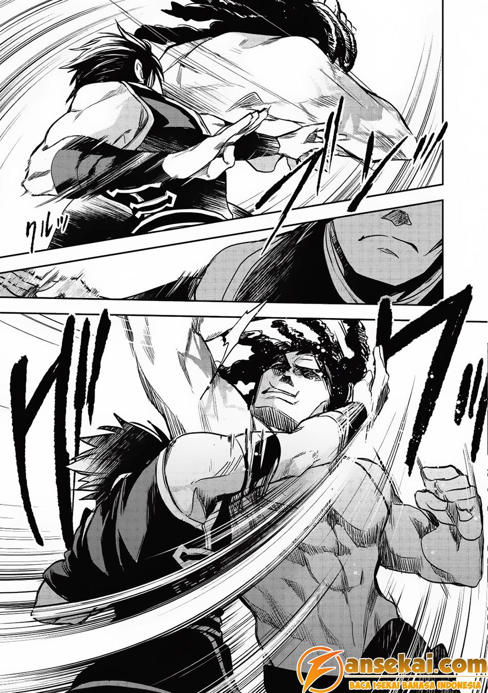 Wortenia Senki