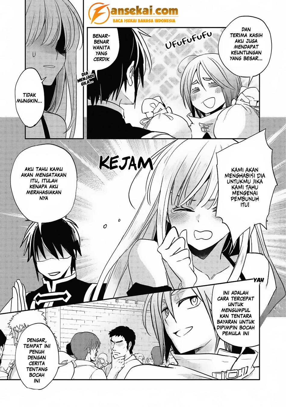 Wortenia Senki