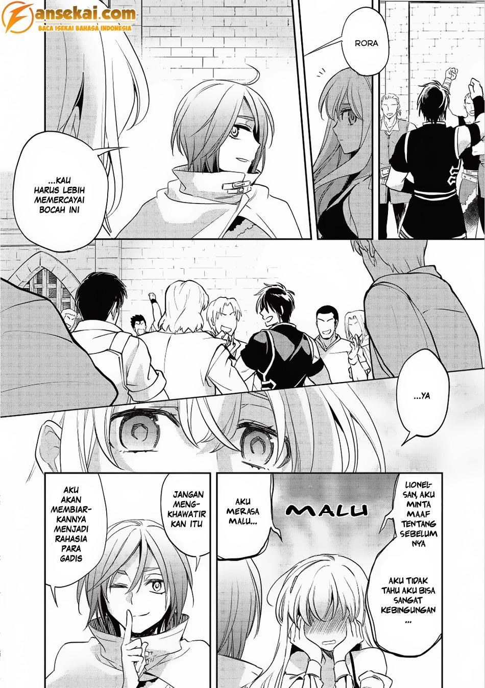 Wortenia Senki