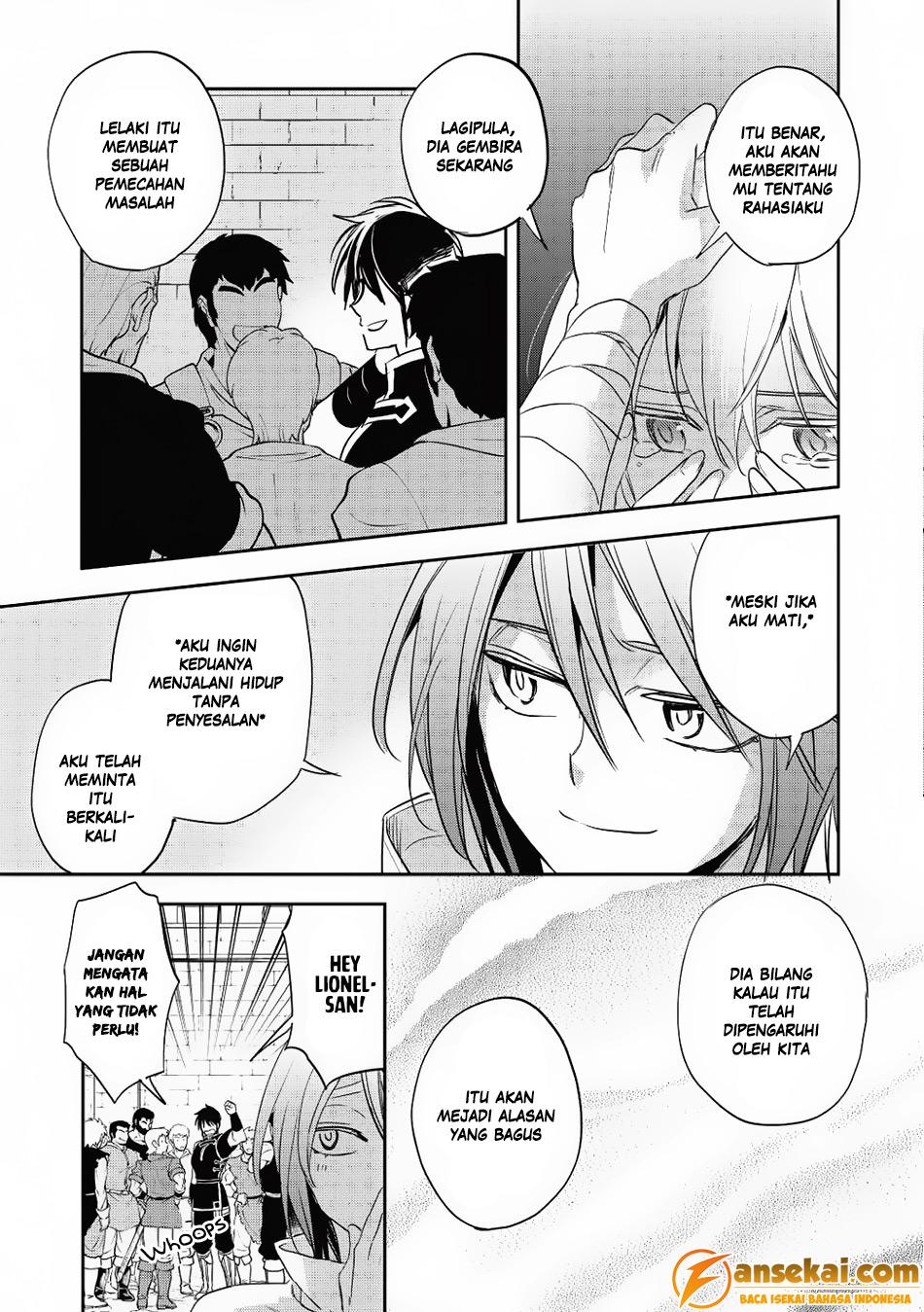 Wortenia Senki