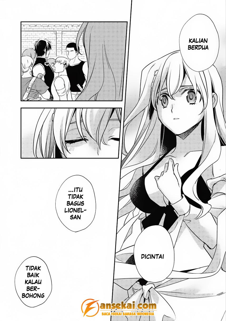 Wortenia Senki