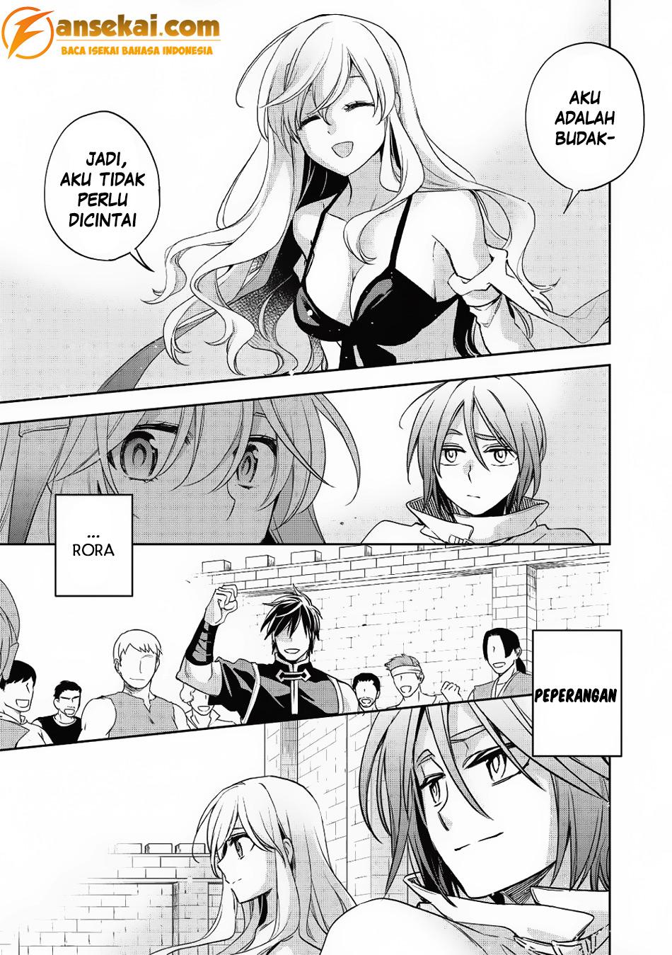 Wortenia Senki