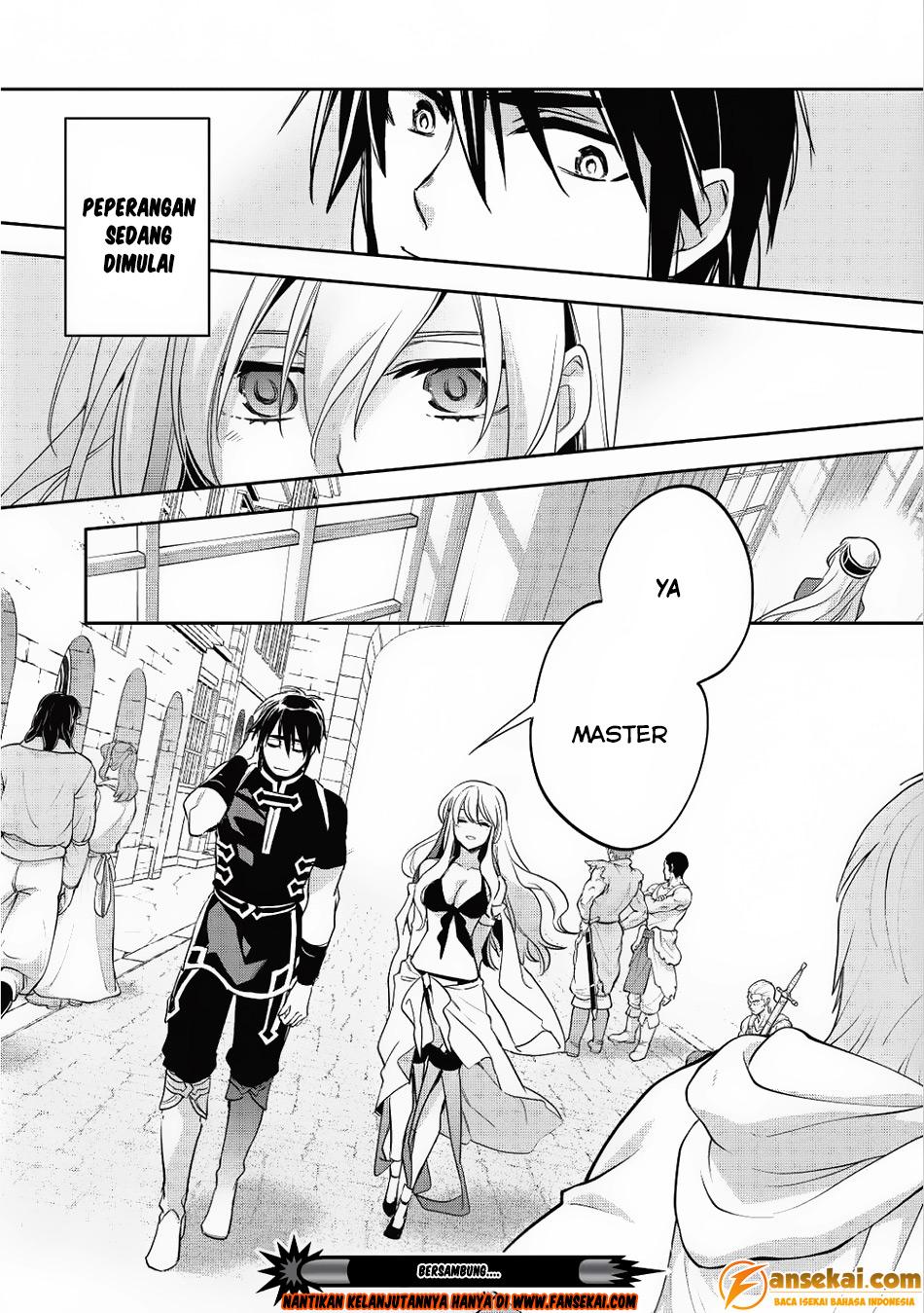 Wortenia Senki