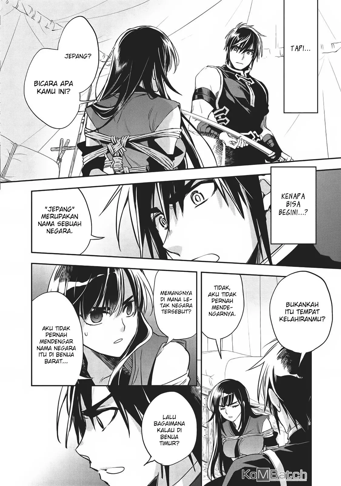 Wortenia Senki