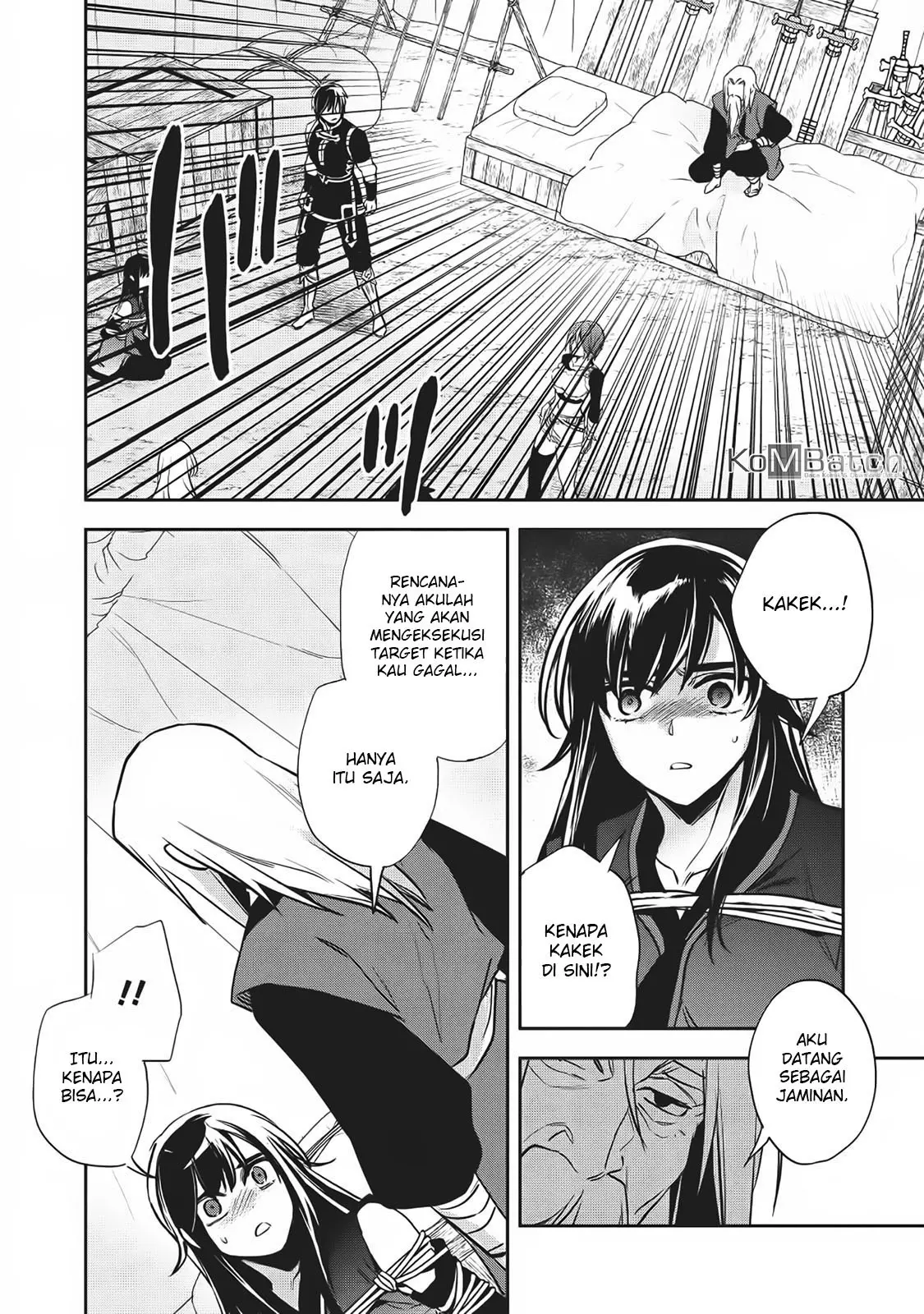Wortenia Senki